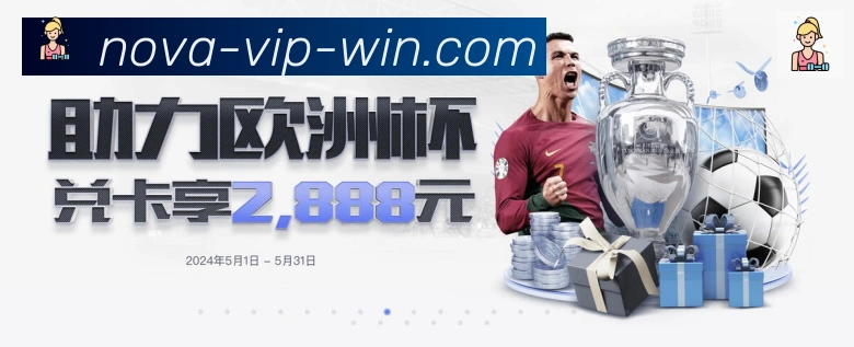 App 展示图